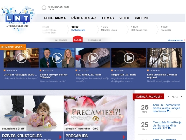 Latvijas Neatkarīgā Televīzija, Neatkarīgie Nacionālie Mediji, AS