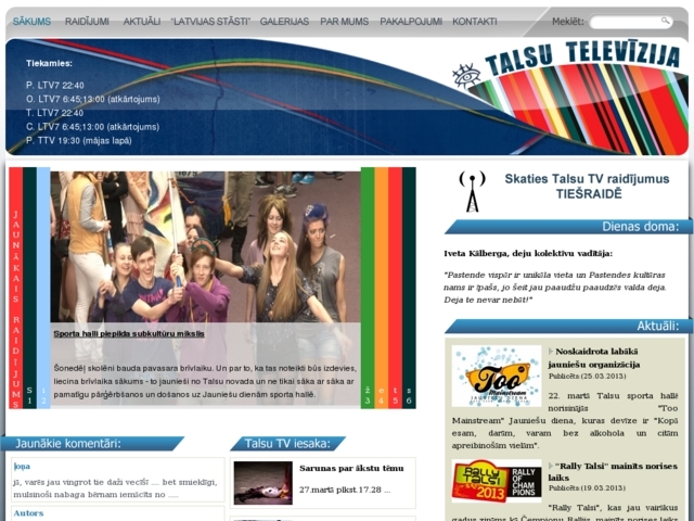 Talsu televīzija, 